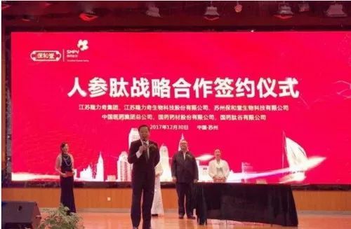 美国硒产品公司（美国硒品牌前十名）-硒宝网