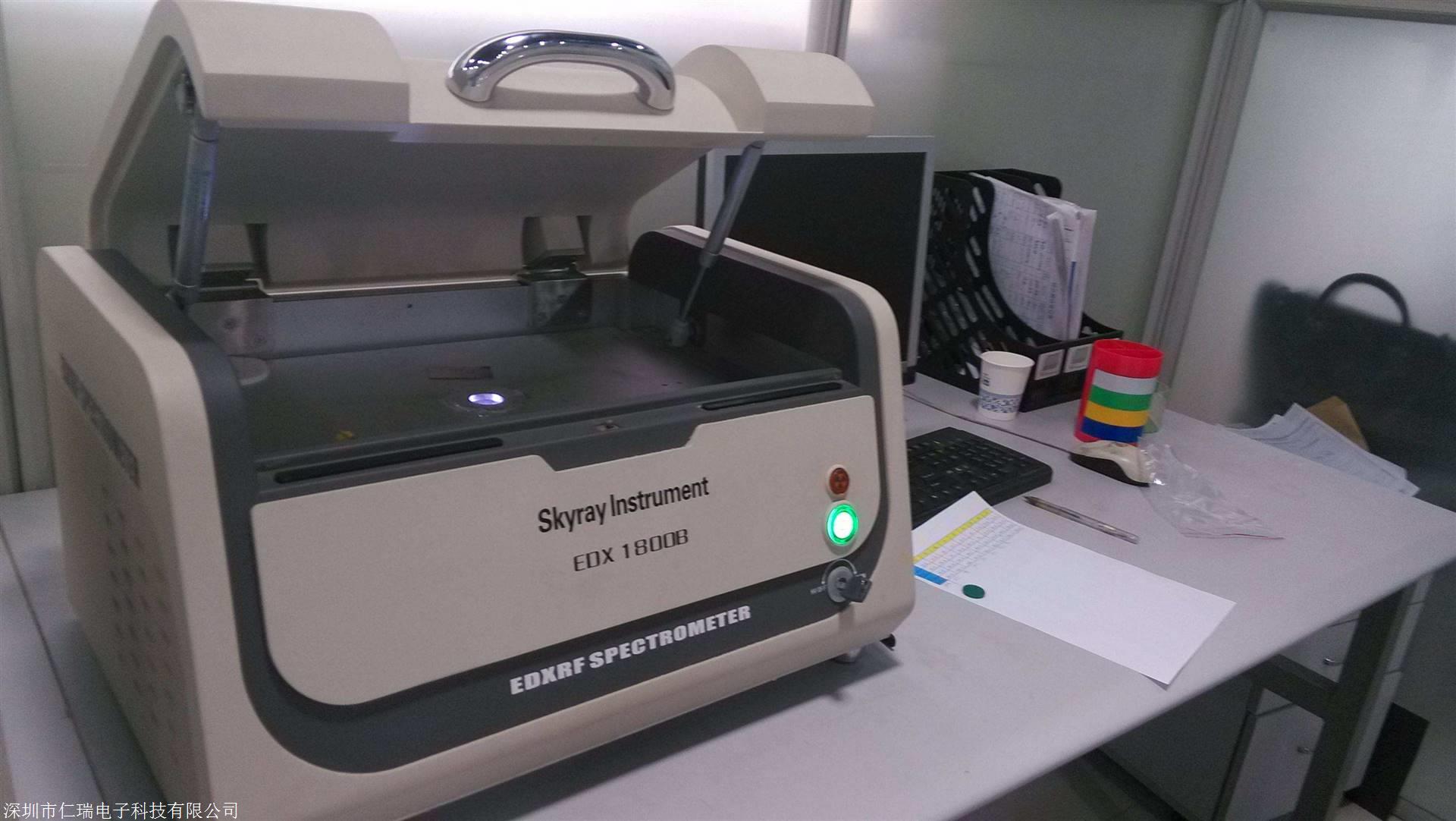 进口有机硒产品（进口机产品硒有哪些牌子）-硒宝网