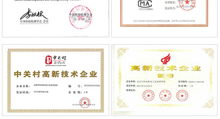 产品 亚硒酸钠(亚酸硒纳)-硒宝网