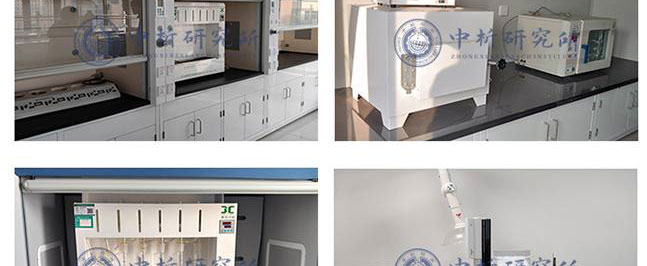 产品 亚硒酸钠(亚酸硒纳)-硒宝网