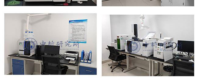 产品 亚硒酸钠(亚酸硒纳)-硒宝网