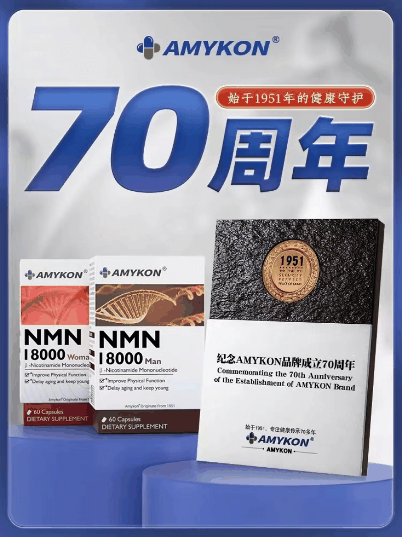 德国硒麦芽产品（麦芽德国产品硒含量高吗）-硒宝网