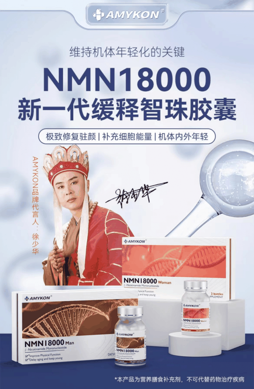 德国硒麦芽产品（麦芽德国产品硒含量高吗）-硒宝网