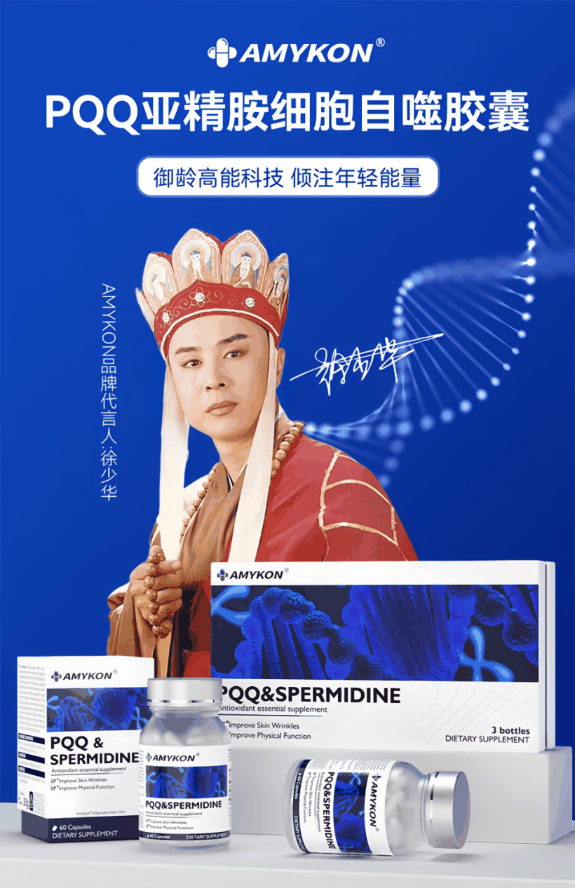 德国硒麦芽产品（麦芽德国产品硒含量高吗）-硒宝网