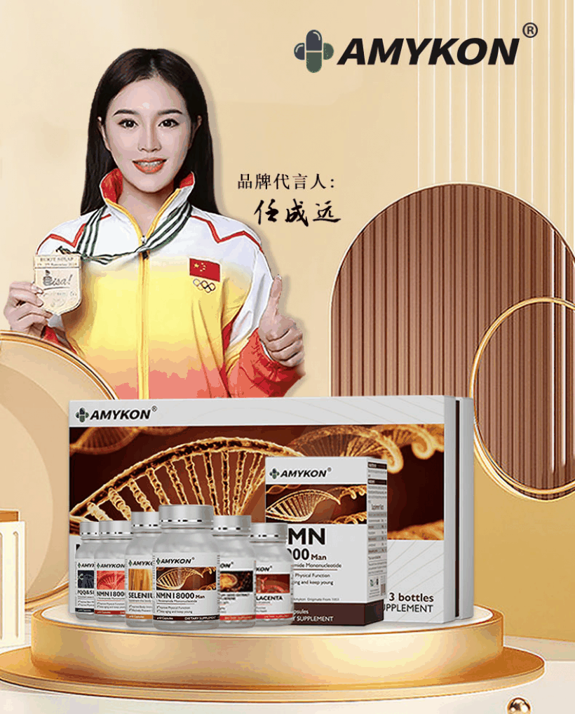 德国硒麦芽产品（麦芽德国产品硒含量高吗）-硒宝网