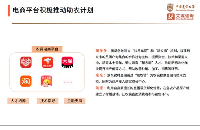 硒产品推广视频（短视频可以推广自己产品么）-硒宝网