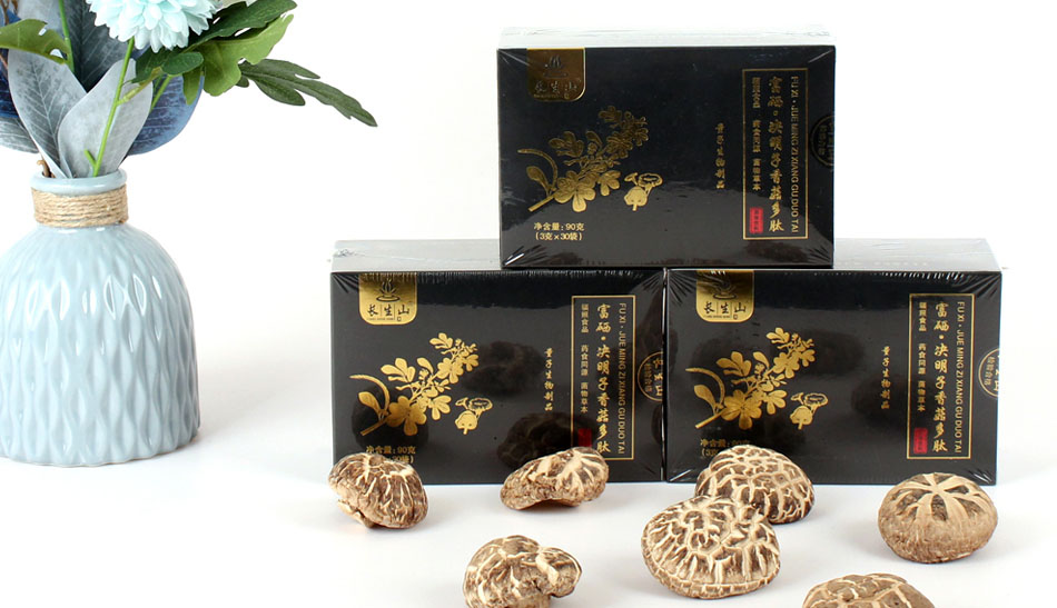 植物活性硒产品(活性植物产品硒含量标准)-硒宝网