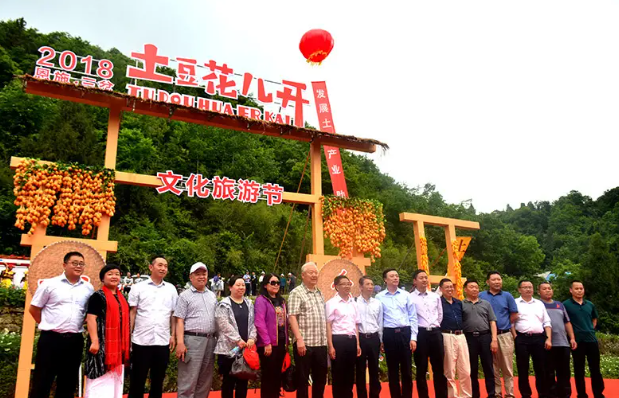 垦荒人的硒产品(垦荒人食品价格表)-硒宝网