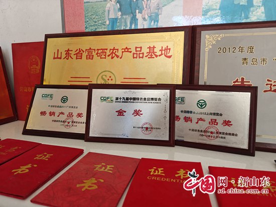 硒肥有哪些产品(硒肥主要成分)-硒宝网