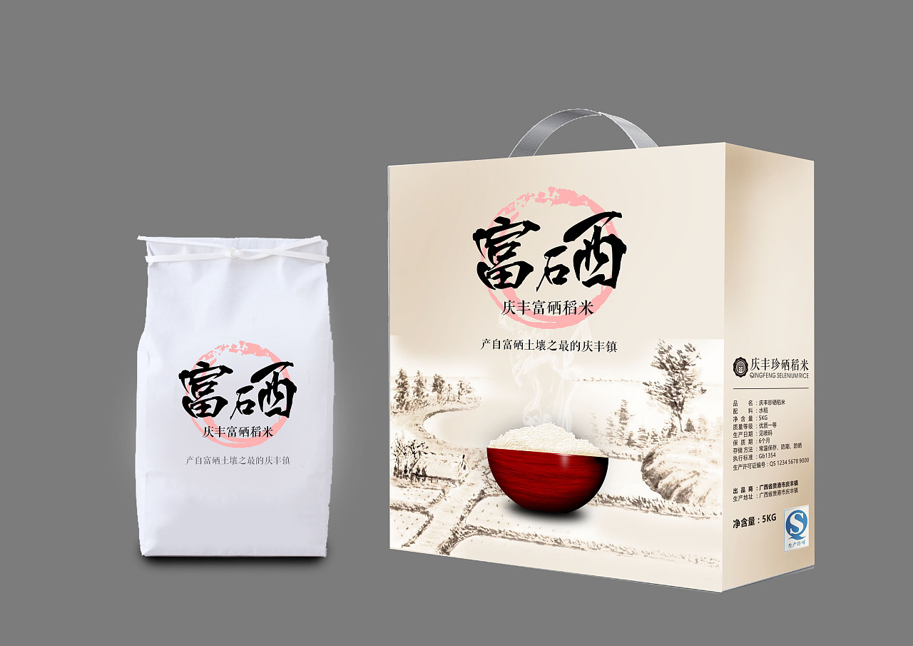 硒产品水米茶油（米茶油水产品硒含量高吗）-硒宝网