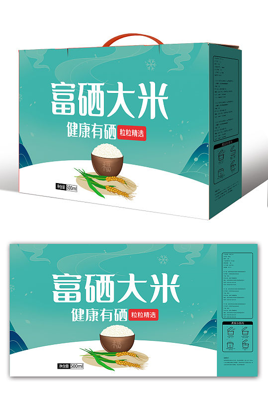 硒产品水米茶油（米茶油水产品硒含量高吗）-硒宝网