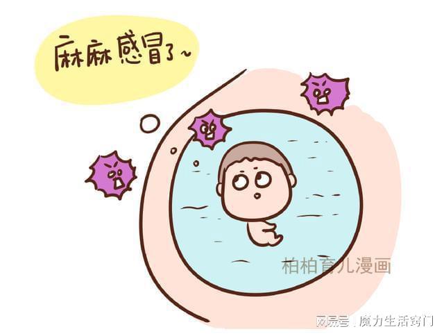 服用硒产品拉稀（硒拉肚子）-硒宝网