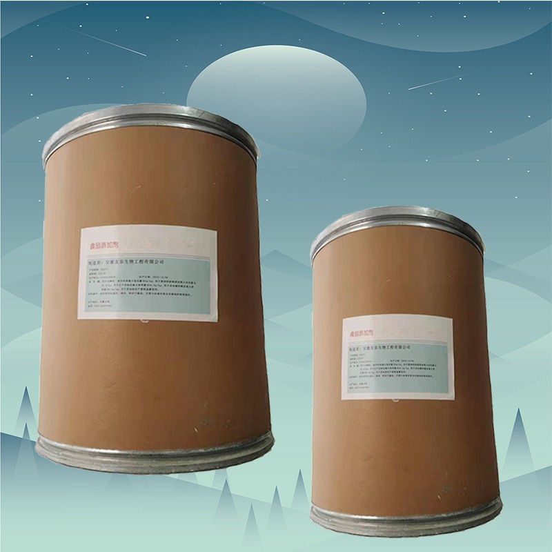 国硒产品有效吗（硒的国家标准）-硒宝网