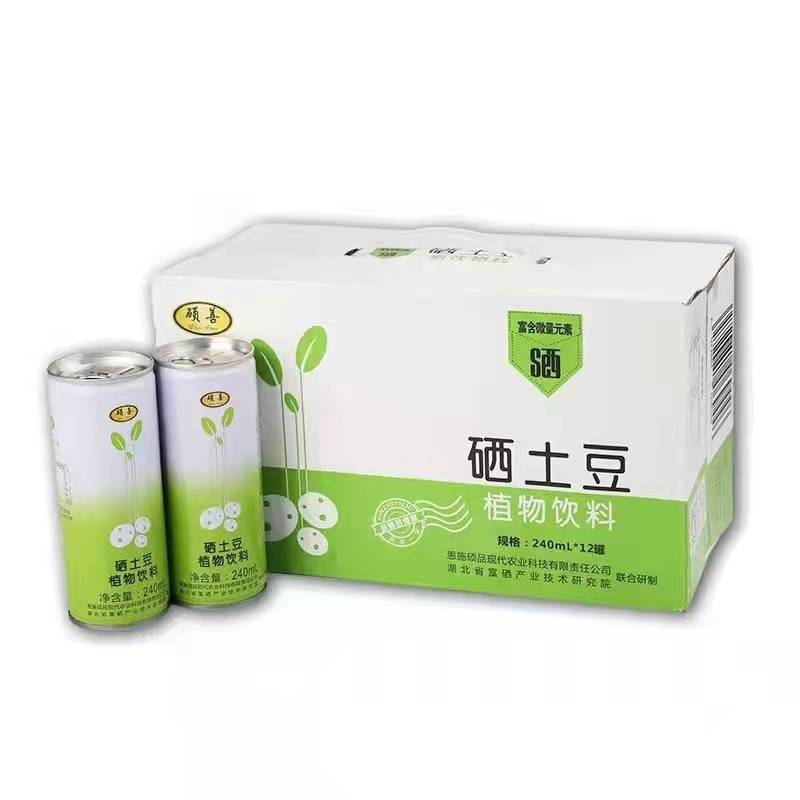 恩施硒产品制造（恩施制造产品硒含量高吗）-硒宝网