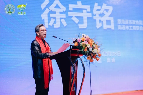 王治伦 硒产品(治伦硒与健康学院简介)-硒宝网