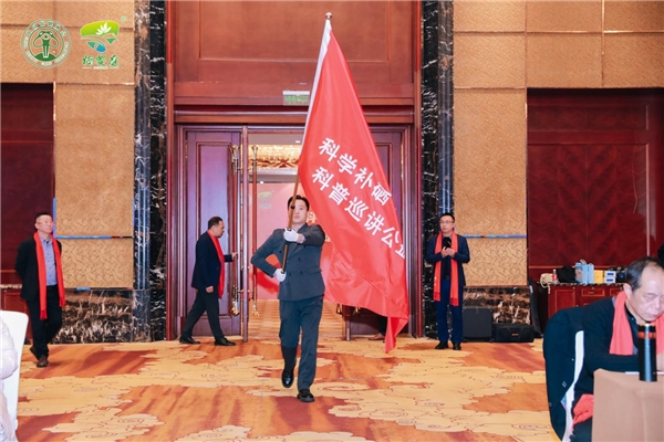 王治伦 硒产品(治伦硒与健康学院简介)-硒宝网