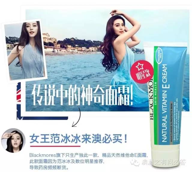 澳大利亚硒产品（澳大利亚的硒产品）-硒宝网