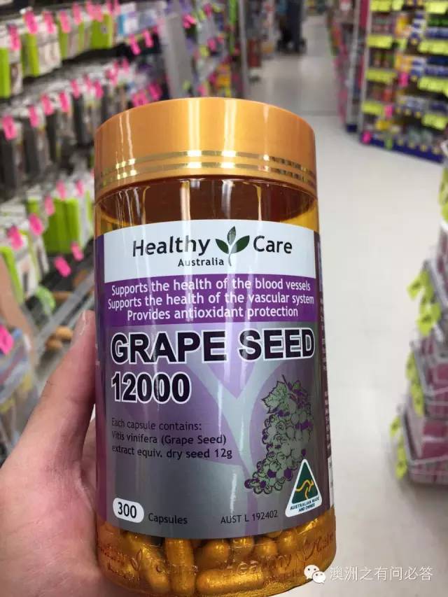 澳大利亚硒产品（澳大利亚的硒产品）-硒宝网