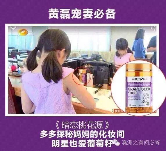 澳大利亚硒产品（澳大利亚的硒产品）-硒宝网