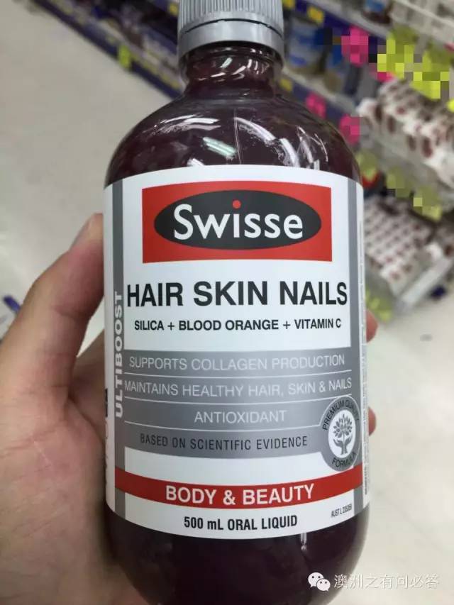 澳大利亚硒产品（澳大利亚的硒产品）-硒宝网