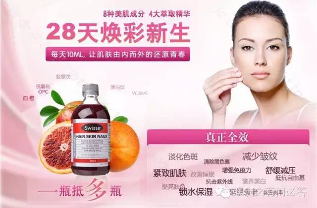 澳大利亚硒产品（澳大利亚的硒产品）-硒宝网