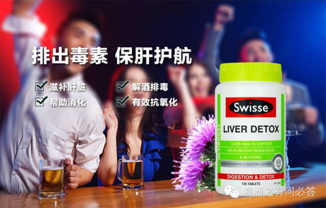 澳大利亚硒产品（澳大利亚的硒产品）-硒宝网