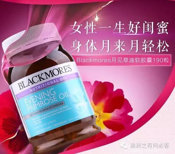 澳大利亚硒产品（澳大利亚的硒产品）-硒宝网