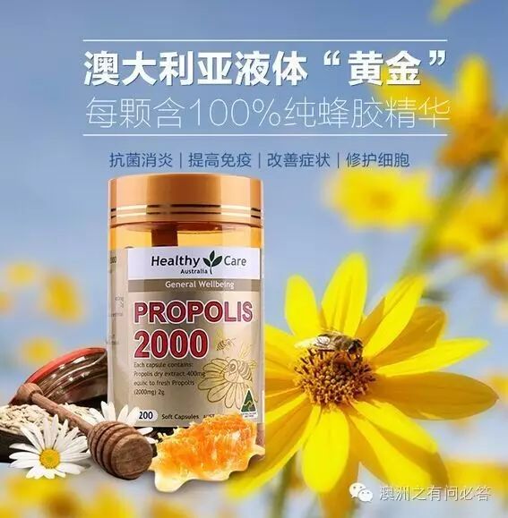 澳大利亚硒产品（澳大利亚的硒产品）-硒宝网