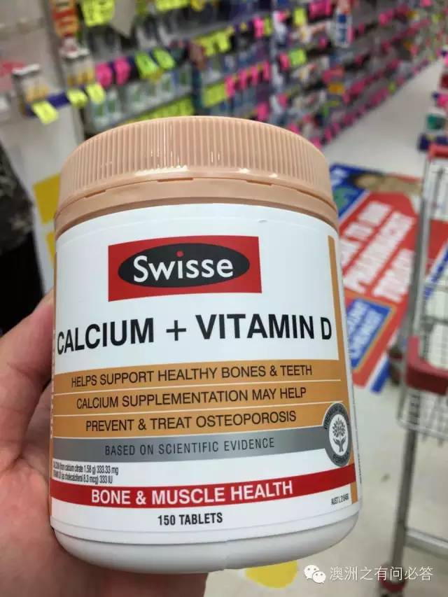 澳大利亚硒产品（澳大利亚的硒产品）-硒宝网