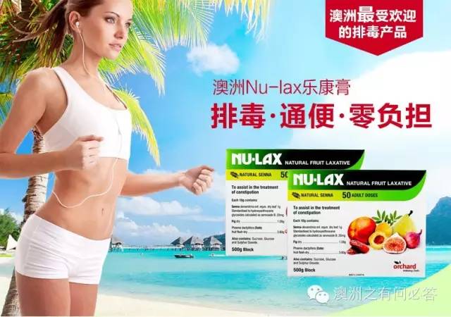 澳大利亚硒产品（澳大利亚的硒产品）-硒宝网