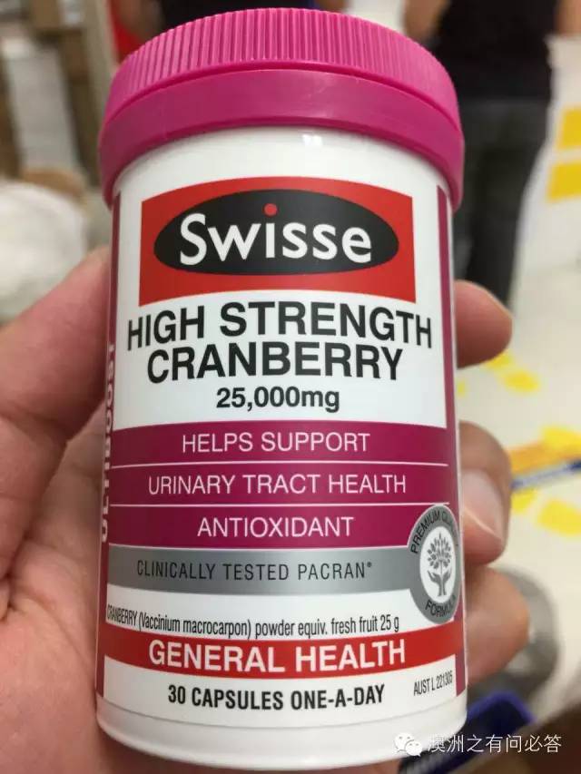 澳大利亚硒产品（澳大利亚的硒产品）-硒宝网