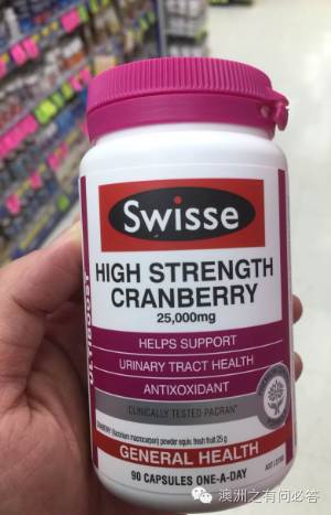 澳大利亚硒产品（澳大利亚的硒产品）-硒宝网