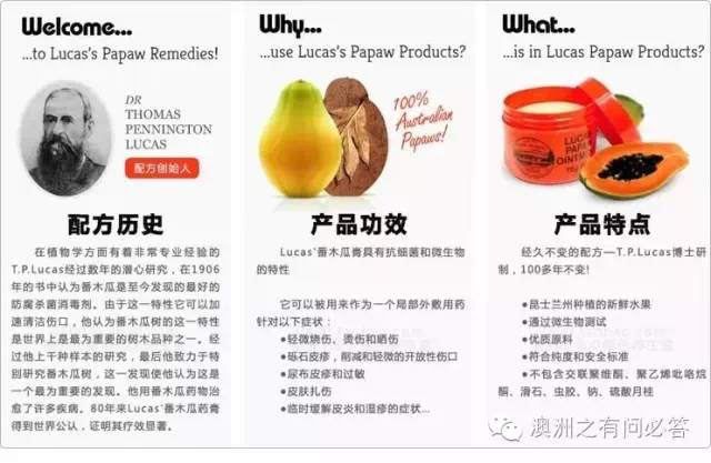 澳大利亚硒产品（澳大利亚的硒产品）-硒宝网