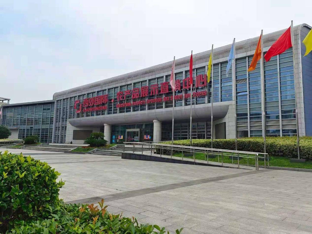 上海富硒产品展（农展馆富硒产品展有吗）-硒宝网