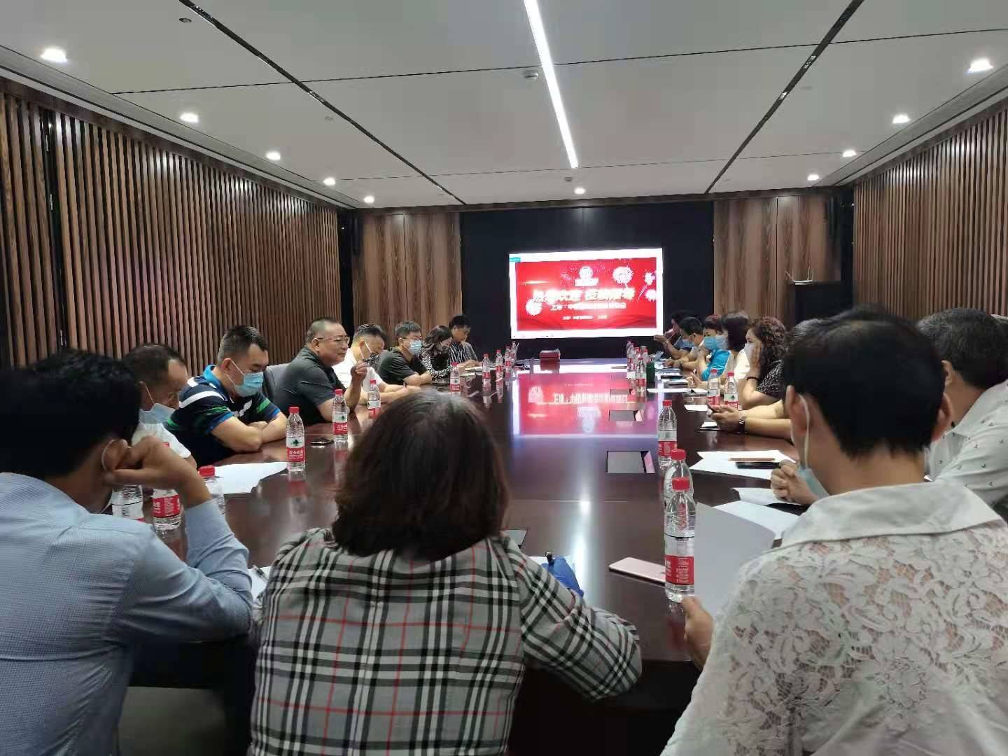 上海富硒产品展（农展馆富硒产品展有吗）-硒宝网