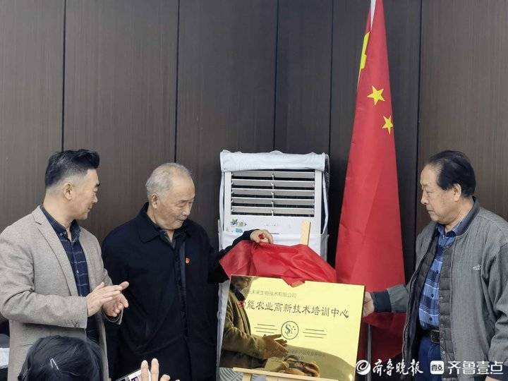 硒 农产品安全(农业用硒从哪儿儿买)-硒宝网