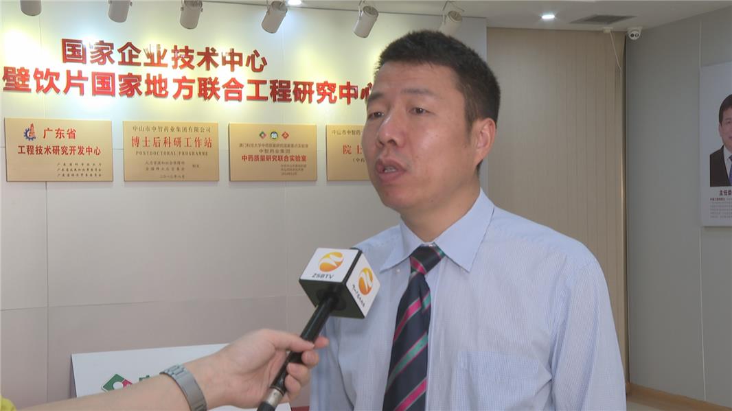 中智集团硒产品（安徽中智集团富硒产品）-硒宝网