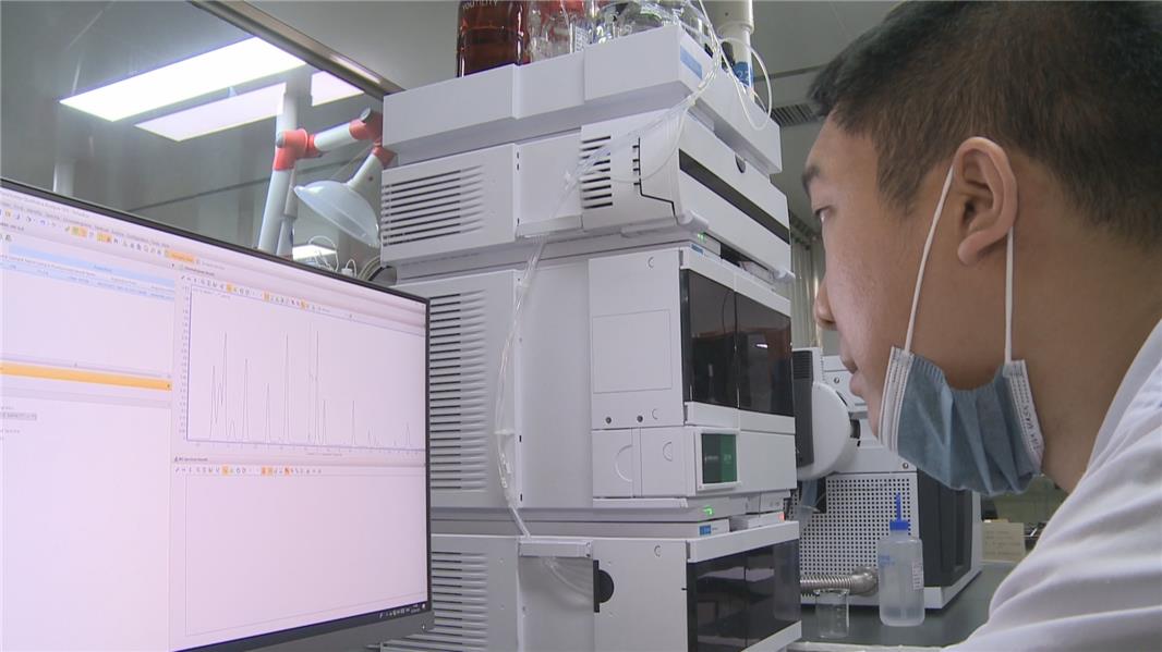 中智集团硒产品（安徽中智集团富硒产品）-硒宝网