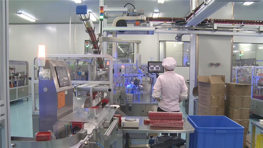 中智集团硒产品（安徽中智集团富硒产品）-硒宝网