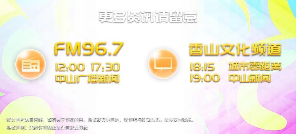 中智集团硒产品（安徽中智集团富硒产品）-硒宝网