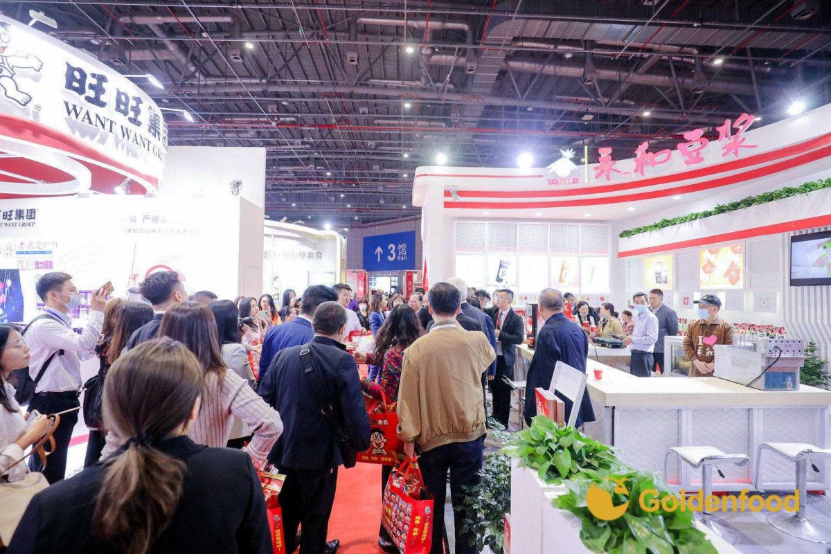 上海富硒产品展(富硒展会)-硒宝网