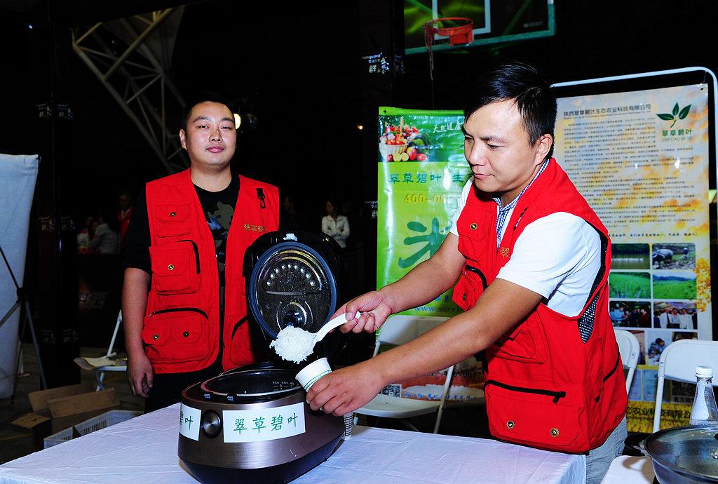 硒翠有什么产品（硒翠价格）-硒宝网