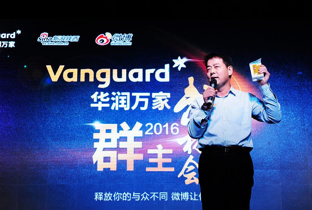 硒翠有什么产品（硒翠价格）-硒宝网