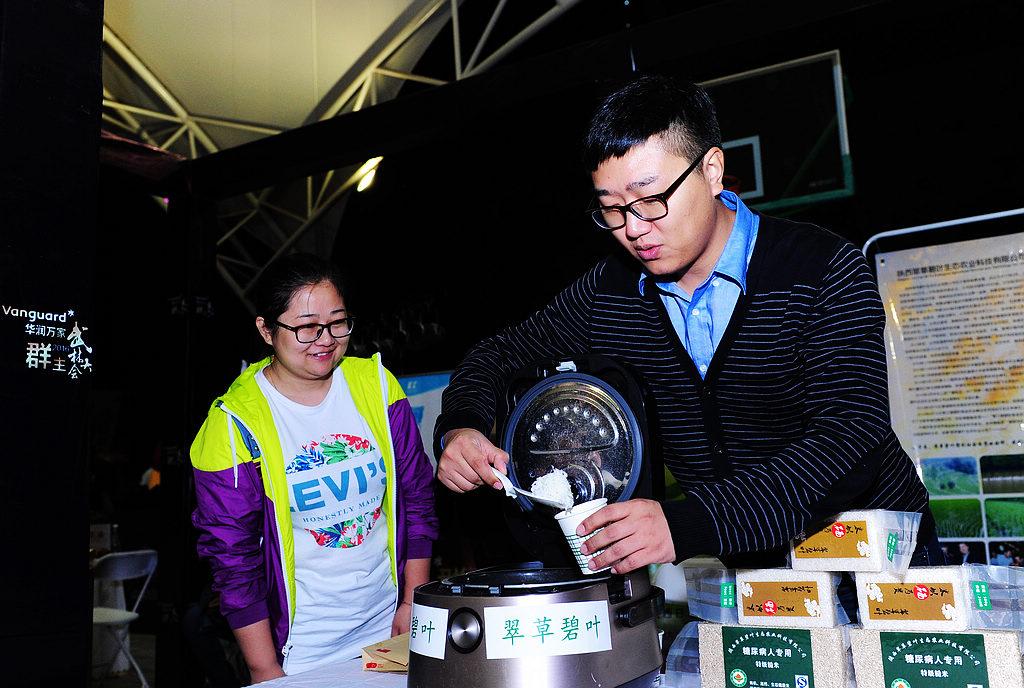 硒翠有什么产品（硒翠价格）-硒宝网