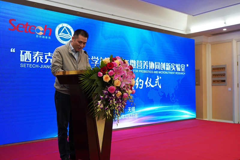 苏州硒泰克产品(苏州泰克产品硒片怎么样)-硒宝网