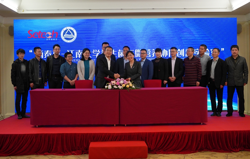 苏州硒泰克产品(苏州泰克产品硒片怎么样)-硒宝网