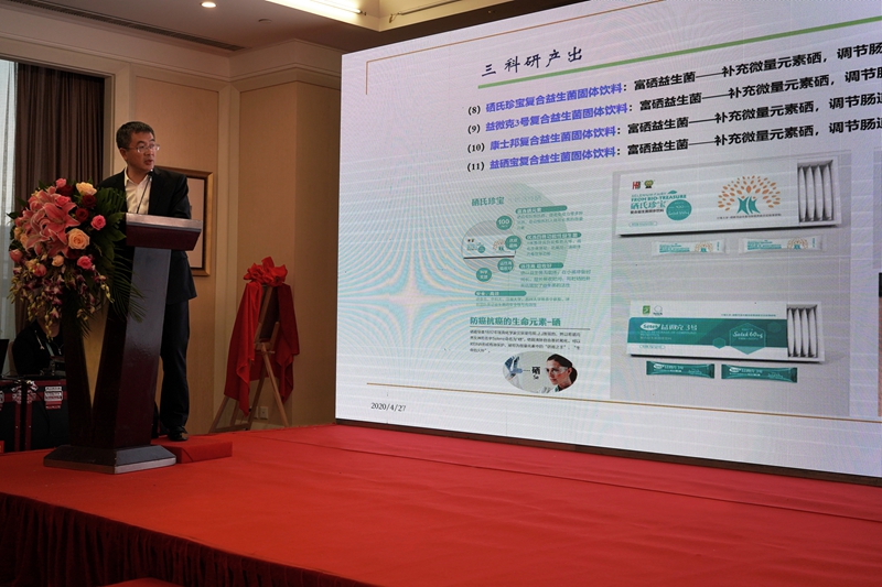 苏州硒泰克产品(苏州泰克产品硒片怎么样)-硒宝网