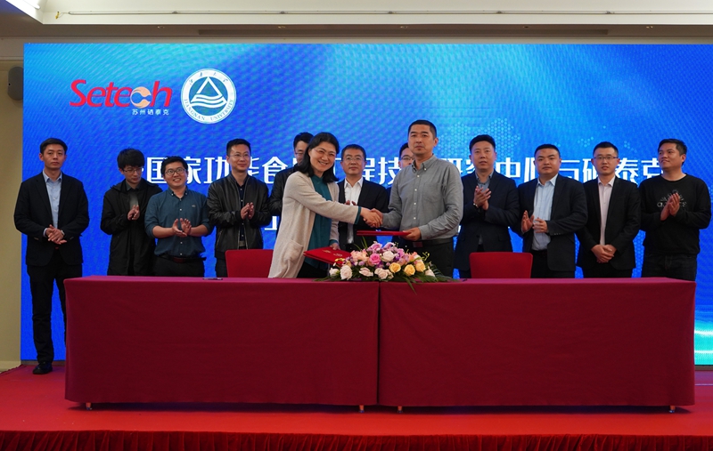 苏州硒泰克产品(苏州泰克产品硒片怎么样)-硒宝网