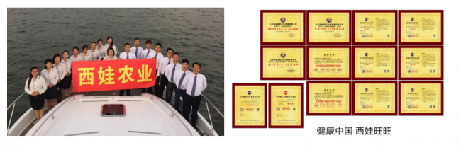 膳养天下硒产品(膳养天下下载登录)-硒宝网