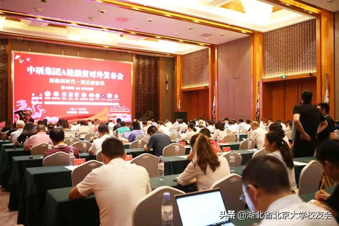 北京硒产品销售（销售北京产品硒片违法吗）-硒宝网